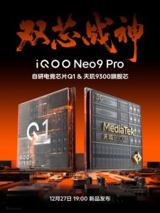 در مدل پرو از سری iQOO Neo 9 از تراشه مدیاتک استفاده می‌شود، در حالی که مدل پایه از تراشه کوالکام بهره‌مند است!