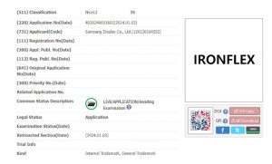 ثبت علامت تجاری Ironflex برای سامسونگ، استفاده در Galaxy Z Flip 6 و Z Fold 6 ؟