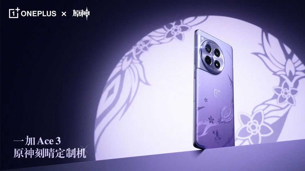 طراحی OnePlus 12R Genshin Impact پیش از رونمایی منتشر شد + ویدئو