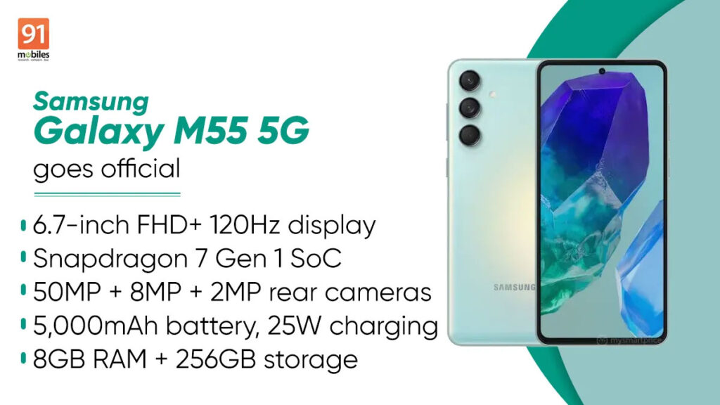 گلکسی M55 سامسونگ با تراشه Snapdragon 7 Gen 1 رسما معرفی شد: از ۵۴۰ دلار