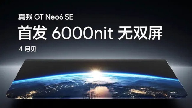 GT Neo 6 SE با روشن‌ترین نمایشگر در دنیای گوشی‌های هوشمند