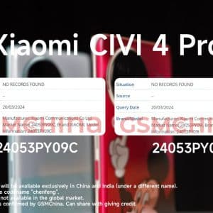 شیائومی CIVI 4 Pro در بازار جهانی عرضه نخواهد شد: خبری از شیائومی ۱۴ لایت نیست؟