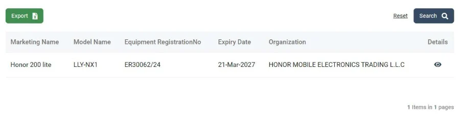 سری Honor 200 با عضو ارزانی به نام آنر ۲۰۰ لایت عرضه خواهد دشد