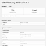 موتورولا Moto G Power 5G (2024) با دیمنسیتی ۷۰۲۰ در Geekbench مشاهده شد