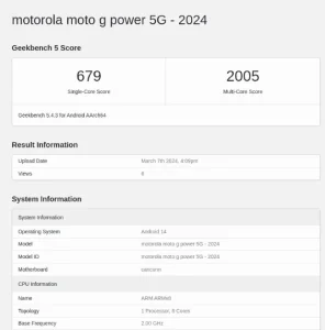 موتورولا Moto G Power 5G (2024) با دیمنسیتی ۷۰۲۰ در Geekbench مشاهده شد