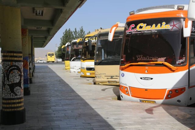 خرید بلیط اتوبوس اصفهان به یزد