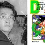 آکیرا توریاما، خالق Dragon Ball درگذشت