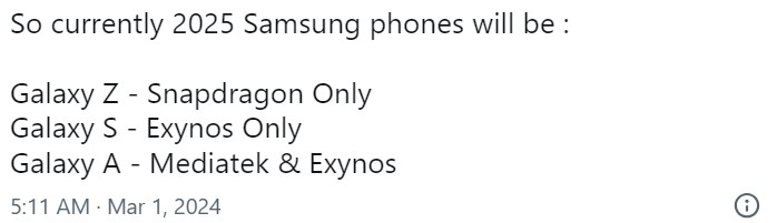 احتمال عرضه تمام گوشی‌های سری گلکسی S25 سامسونگ با تراشه اگزینوس!