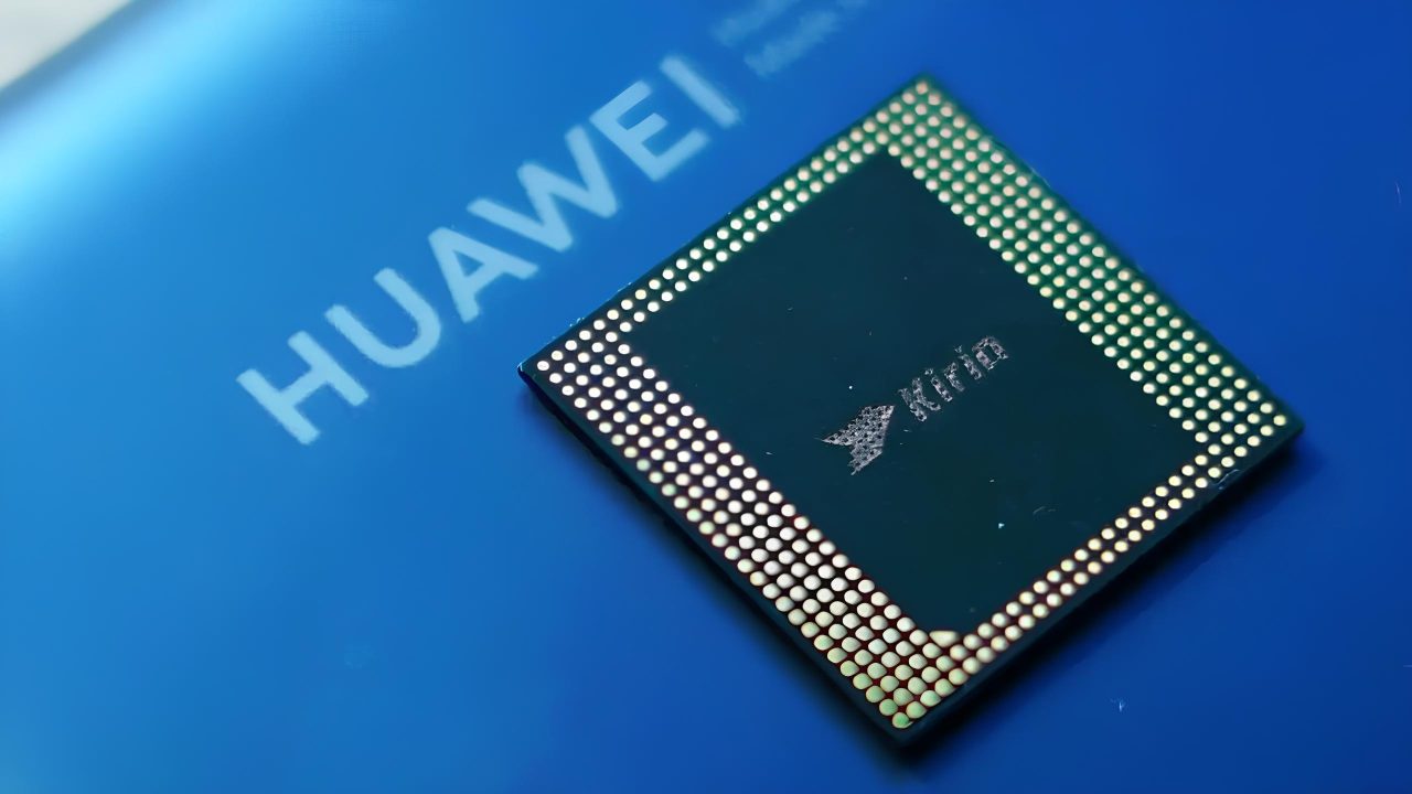 چین استفاده از پردازنده‌های اینتل و AMD در ادارات دولتی را ممنوع کرد - تکفارس 