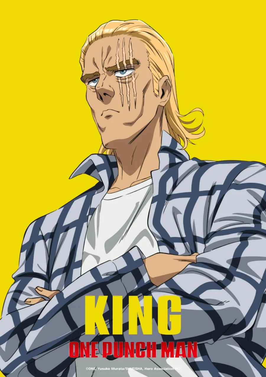 پوستر جدید فصل سوم انیمه One Punch Man شخصیت کینگ را نشان می‌دهد
