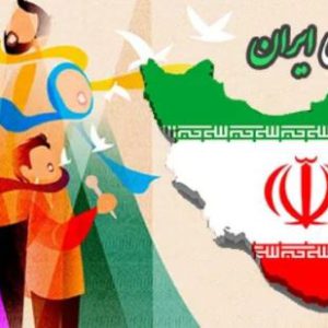 متن سرود ملی ایران از گذشته تا امروز + فایل صوتی